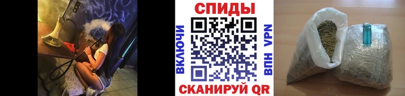 Купить закладки  Сухой Лог  БУТИРАТ жидкий экстази 