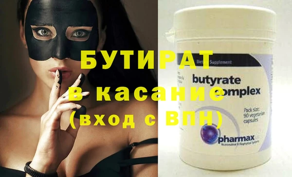 кокаин колумбия Армянск