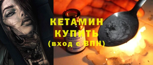 дмт Арсеньев