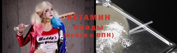 дмт Арсеньев