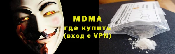 Альфа ПВП Алзамай