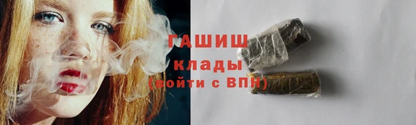 кокаин колумбия Армянск