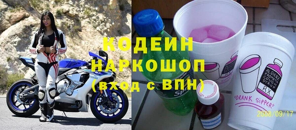 кокаин колумбия Армянск