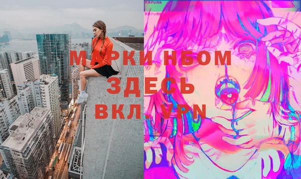 меф Алексеевка