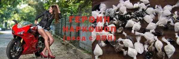 меф Алексеевка