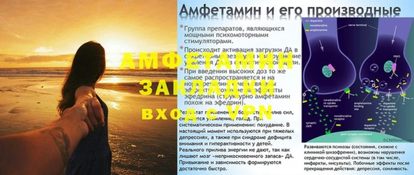 кокаин колумбия Армянск