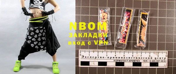 кокаин колумбия Армянск