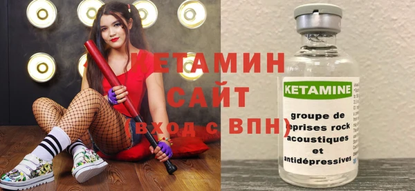 дмт Арсеньев