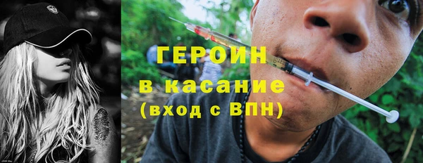 меф Алексеевка