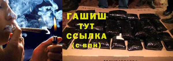 кокаин колумбия Армянск