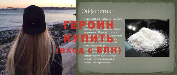 дмт Арсеньев