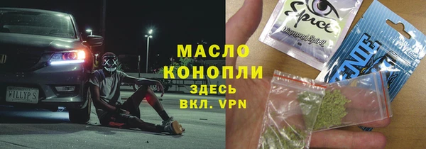 кокаин колумбия Армянск
